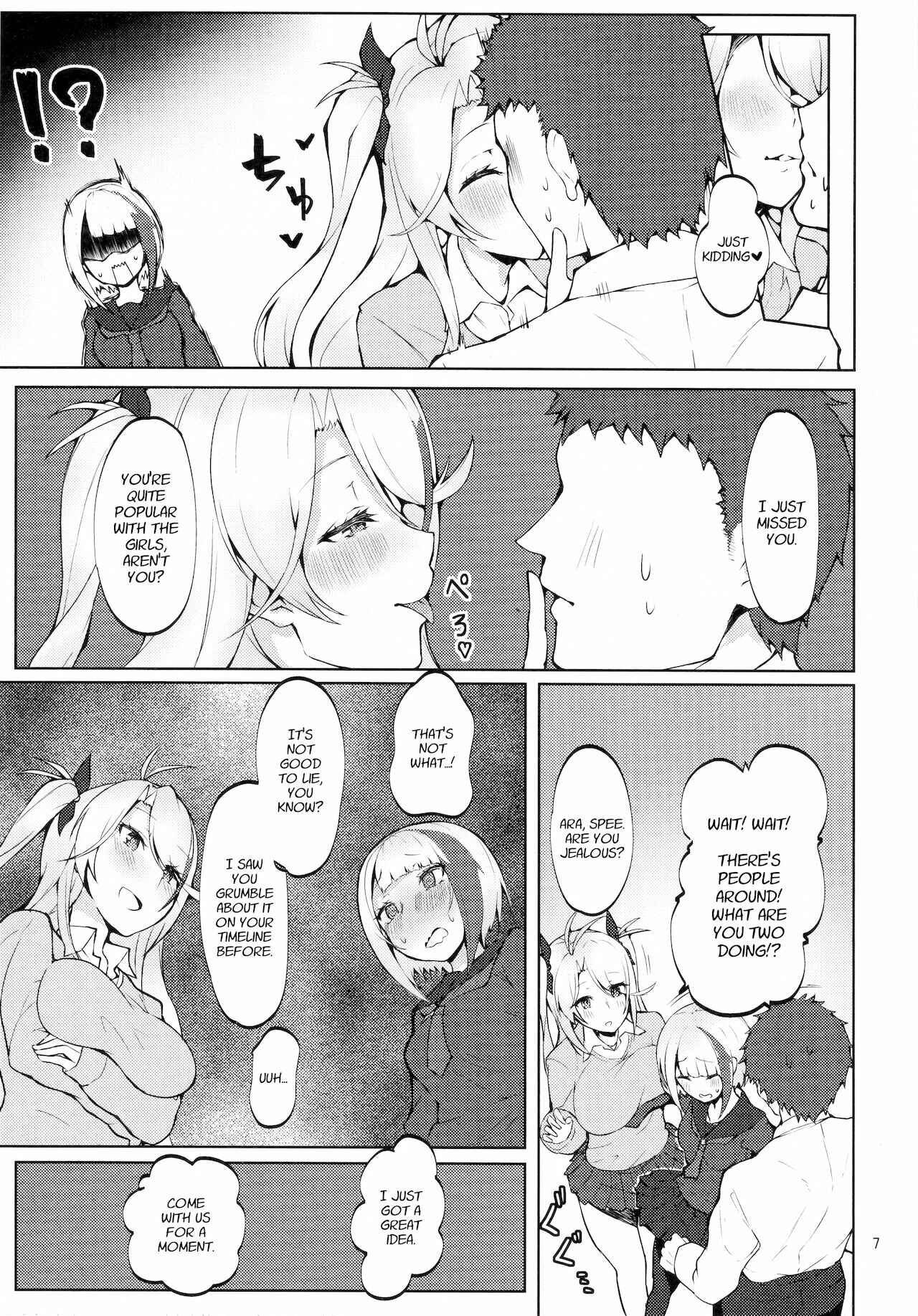 Page 6 Chapter Unknown_801f Azur Lane - Do you like sister ships in uniform?