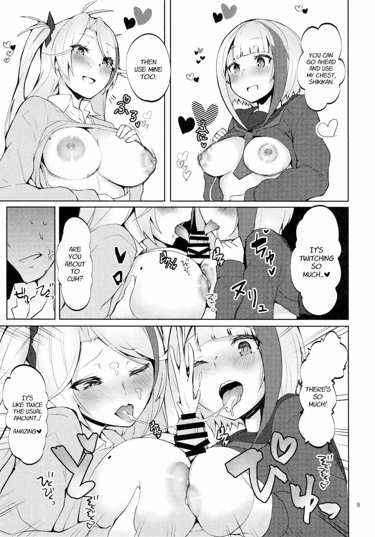 Page 8 Chapter Unknown_801f Azur Lane - Do you like sister ships in uniform?