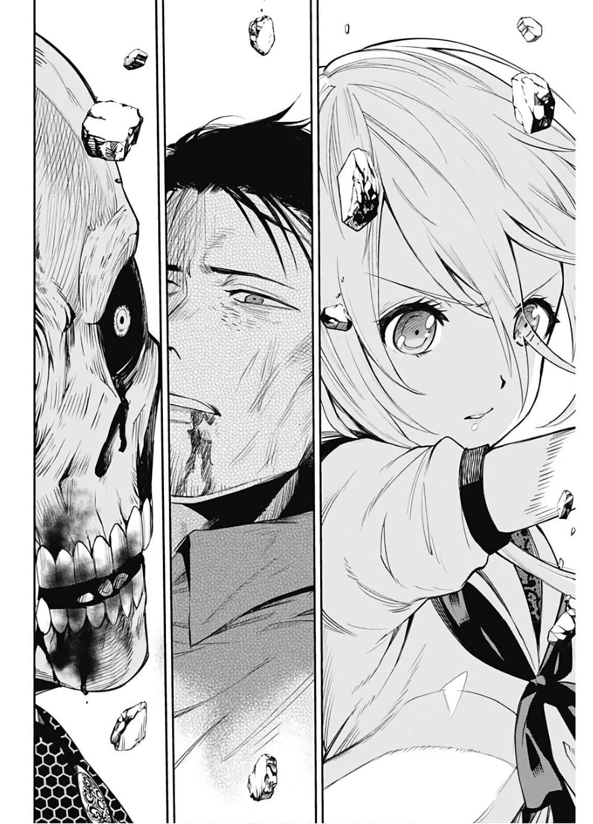Page 22 Chapter 2 MoMo -the blood taker-