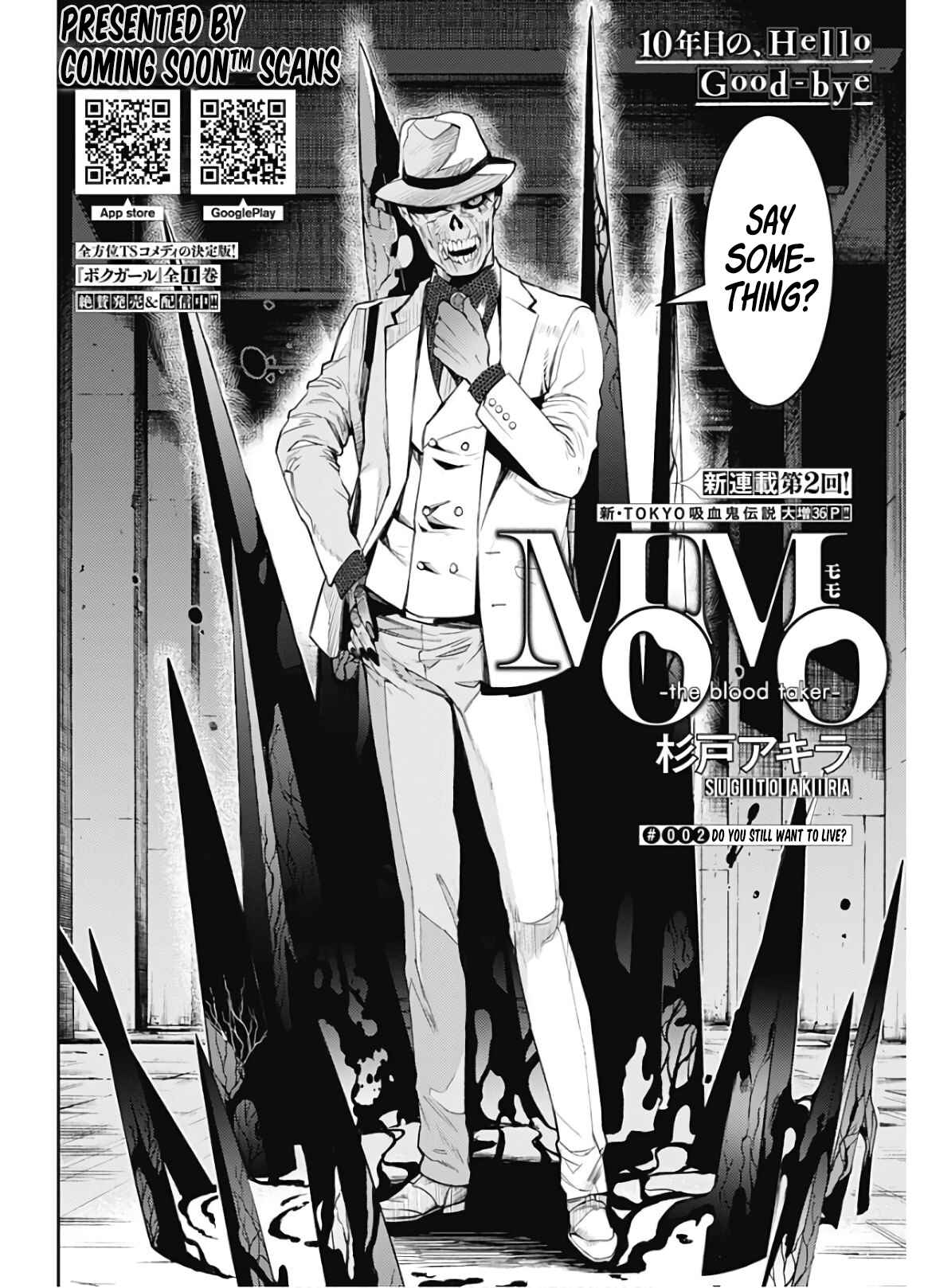 Page 3 Chapter 2 MoMo -the blood taker-