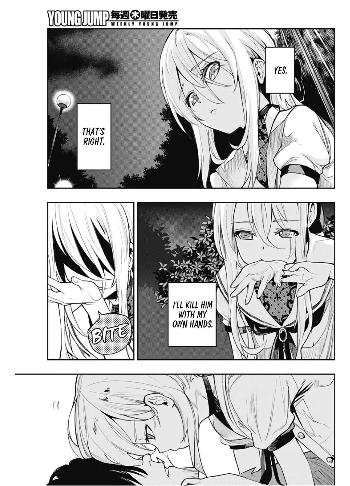 Page 31 Chapter 2 MoMo -the blood taker-
