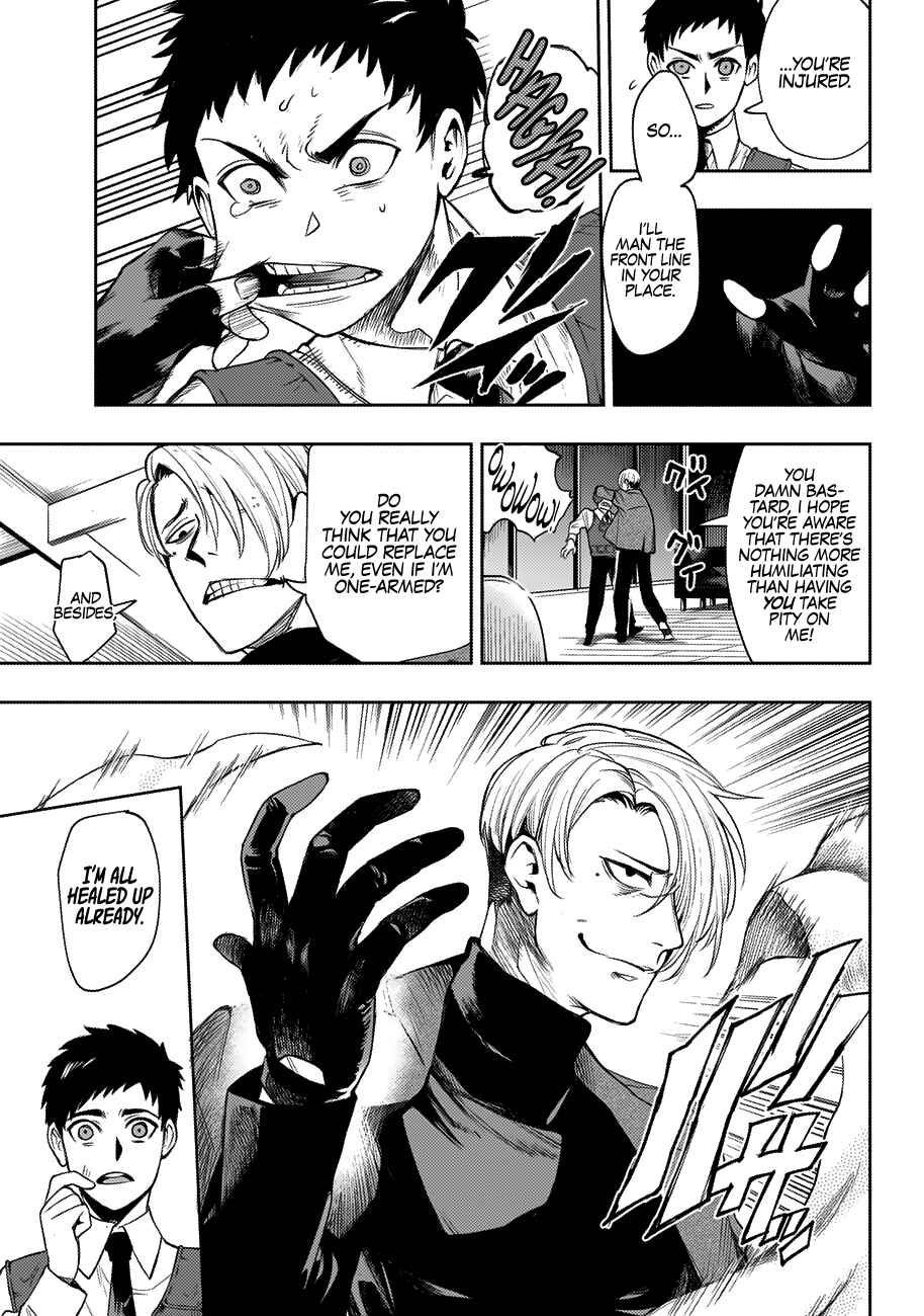 Page 10 Chapter 29 MoMo -the blood taker-