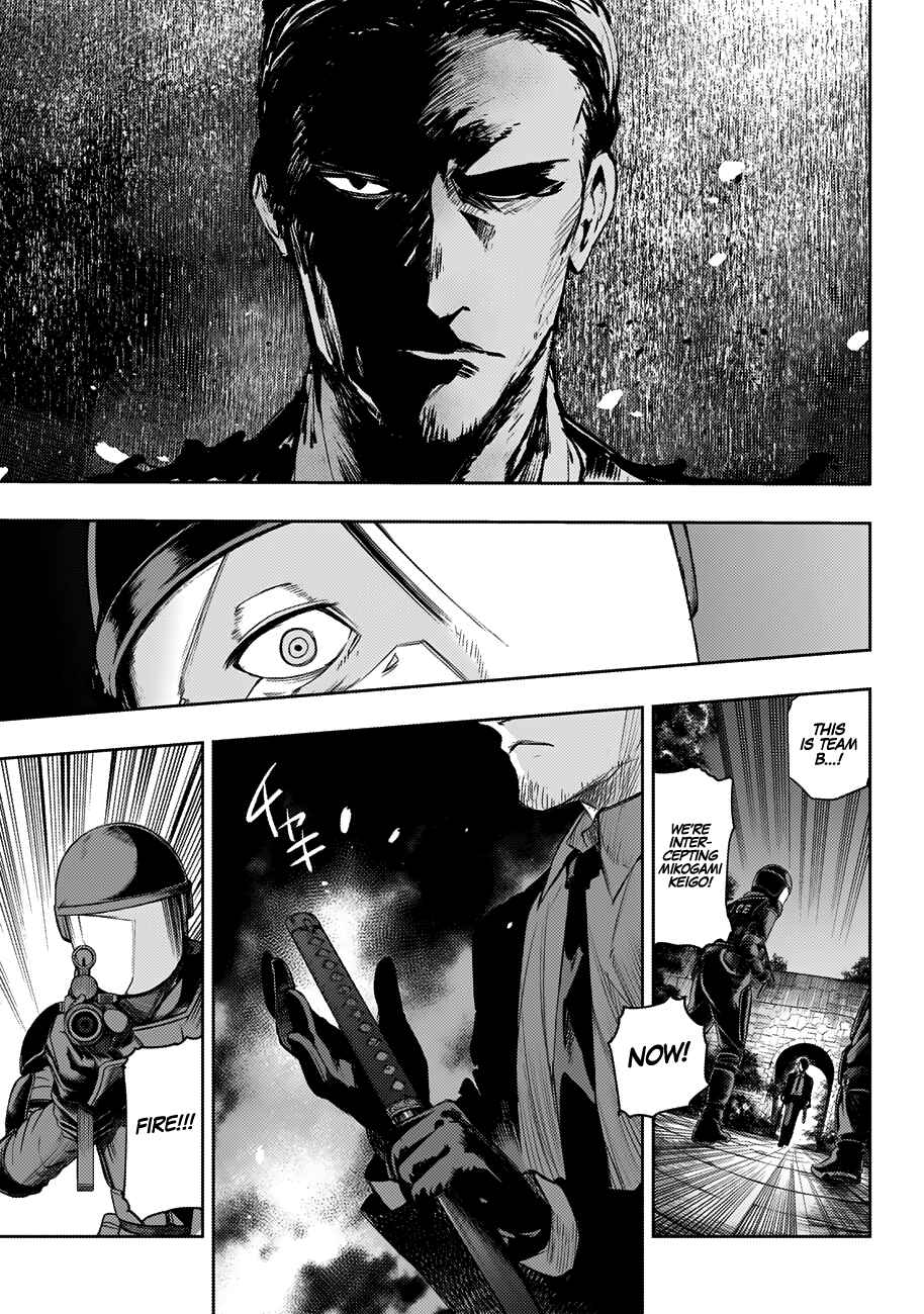 Page 8 Chapter 29 MoMo -the blood taker-