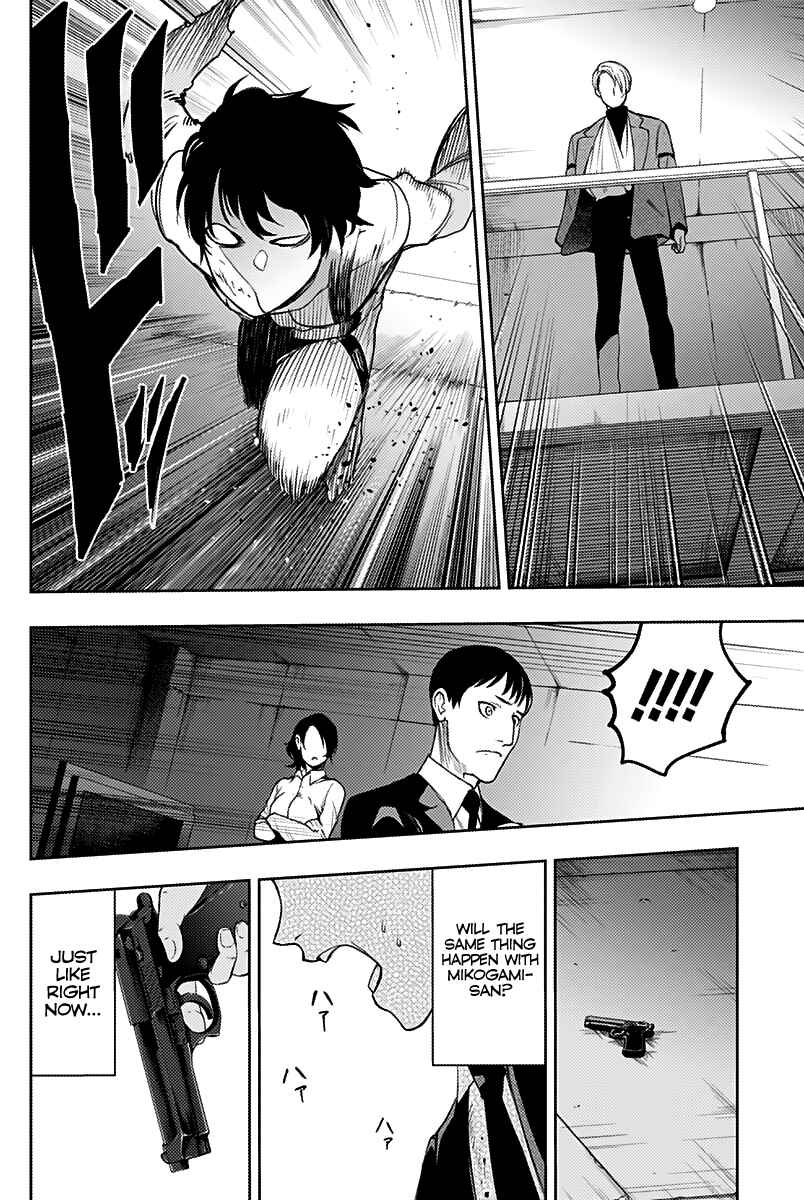 Page 15 Chapter 25 MoMo -the blood taker-