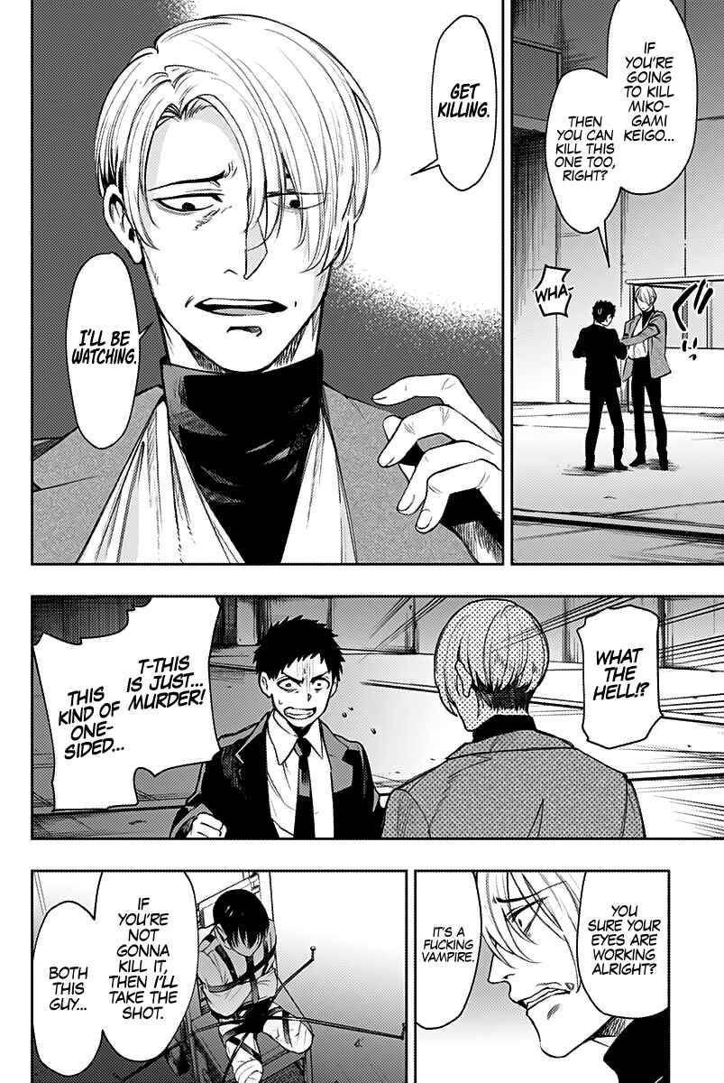 Page 5 Chapter 25 MoMo -the blood taker-