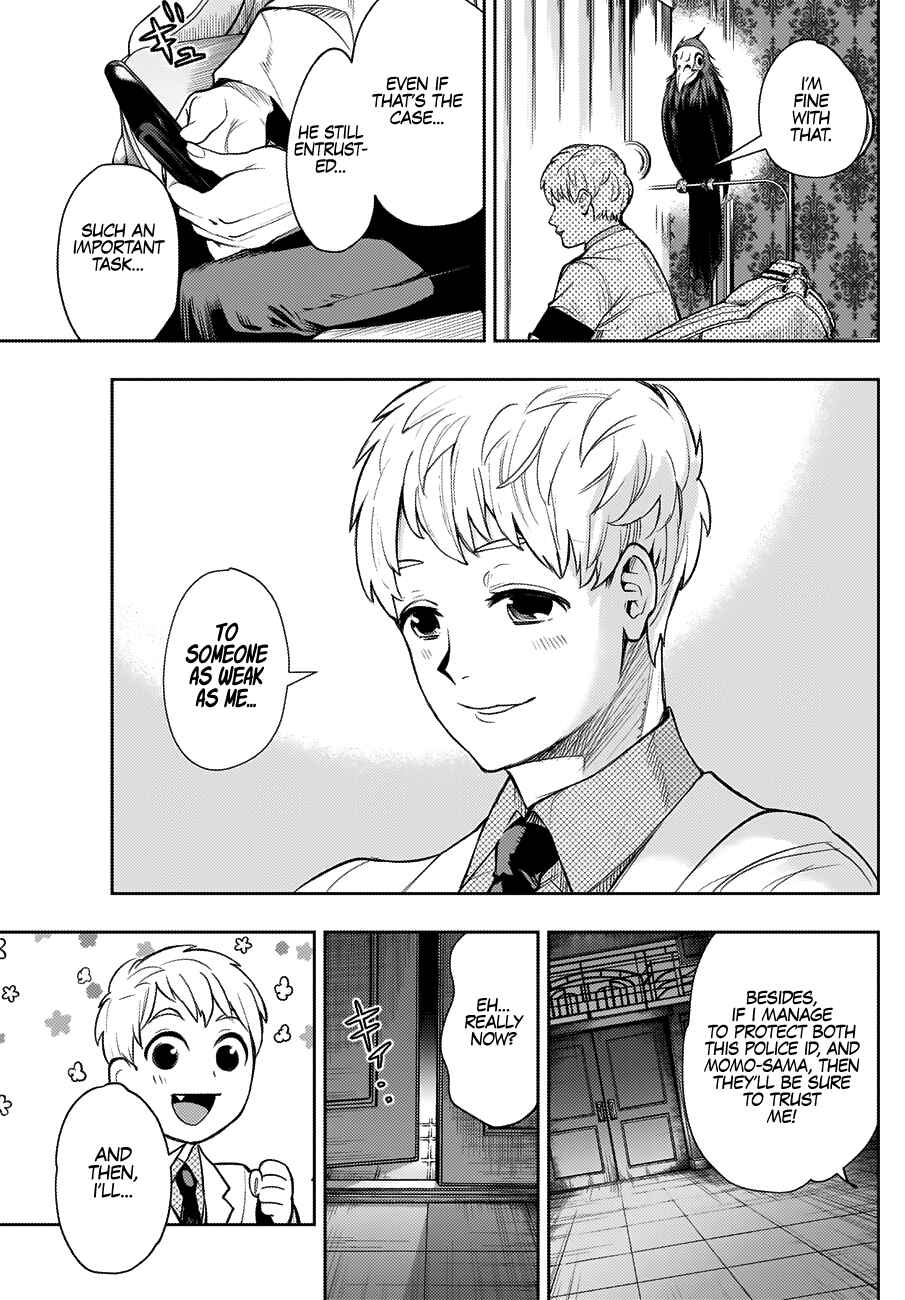 Page 12 Chapter 28 MoMo -the blood taker-