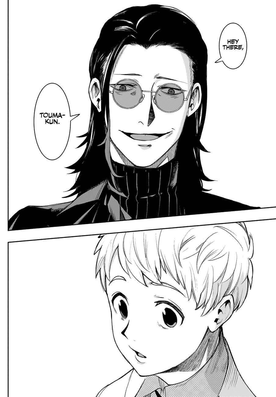 Page 13 Chapter 28 MoMo -the blood taker-