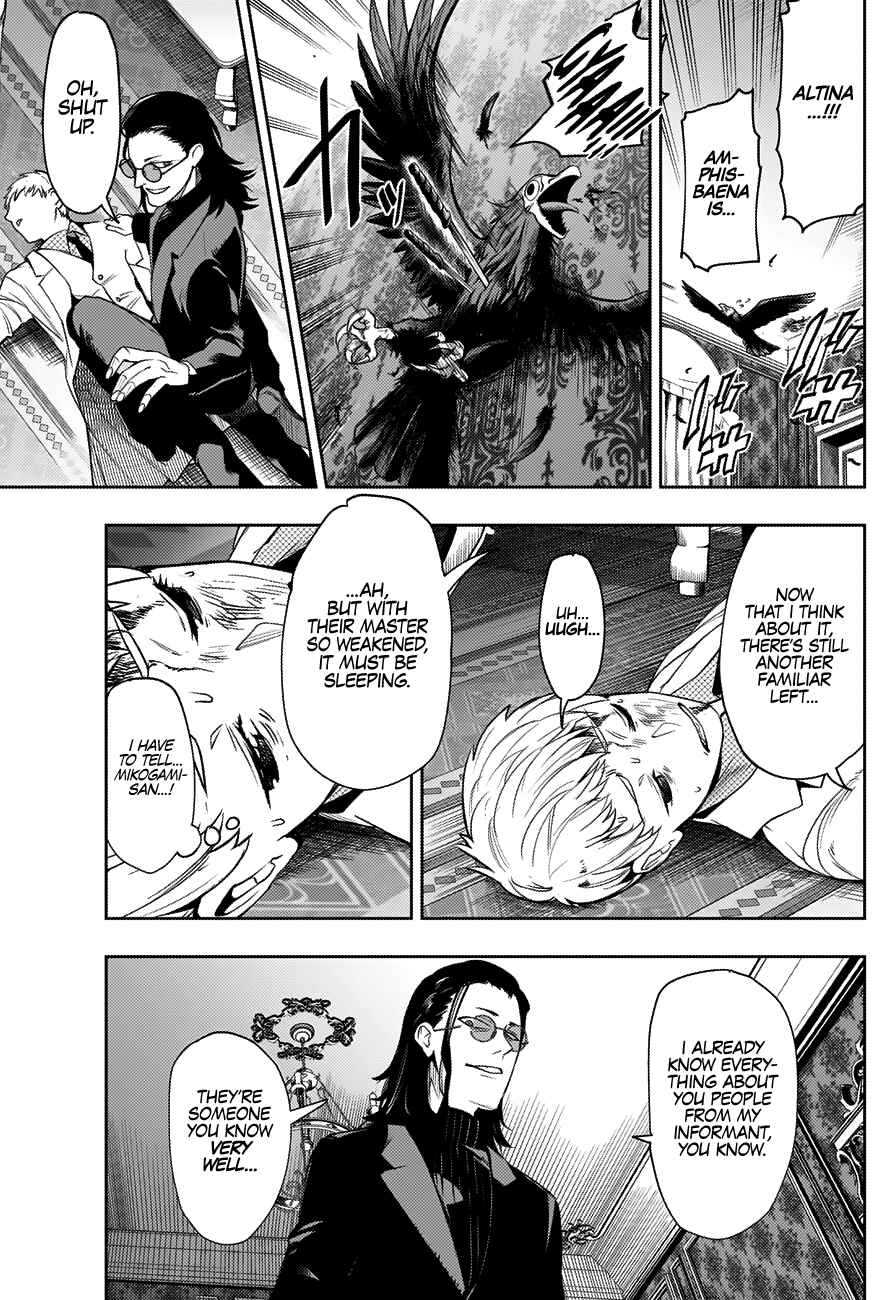 Page 16 Chapter 28 MoMo -the blood taker-
