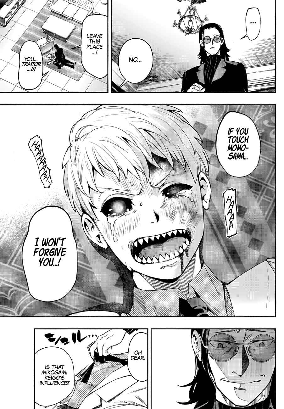 Page 18 Chapter 28 MoMo -the blood taker-