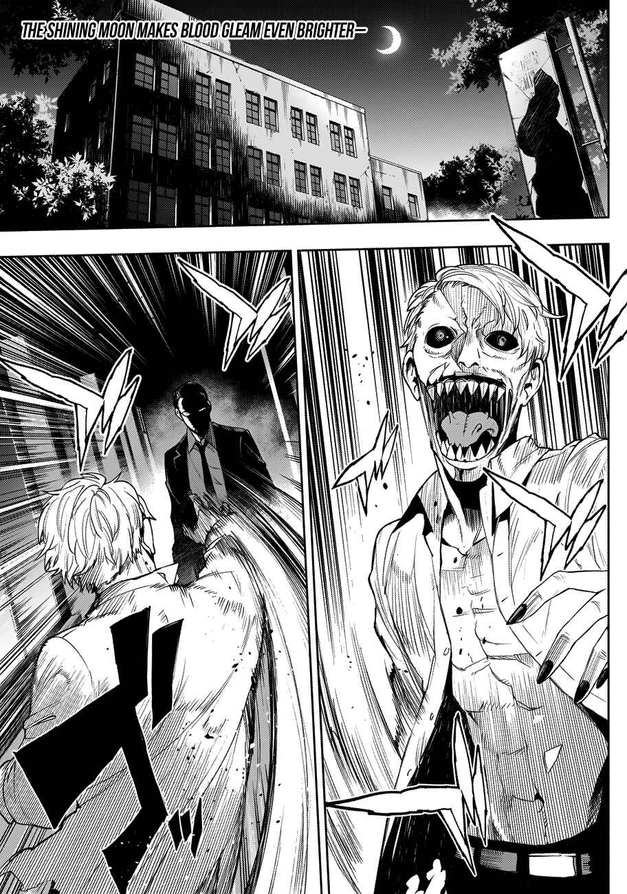 Page 4 Chapter 28 MoMo -the blood taker-