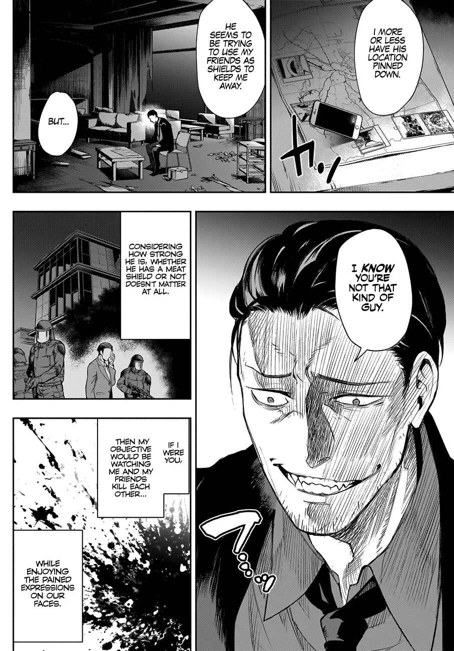 Page 7 Chapter 28 MoMo -the blood taker-
