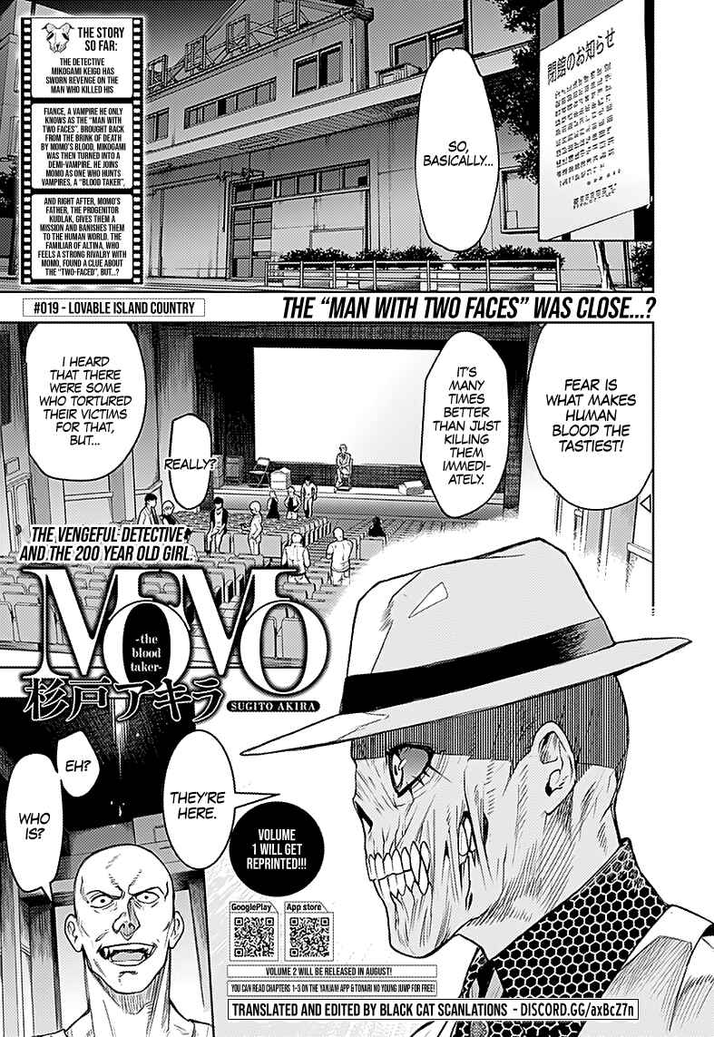 Page 1 Chapter 19 MoMo -the blood taker-