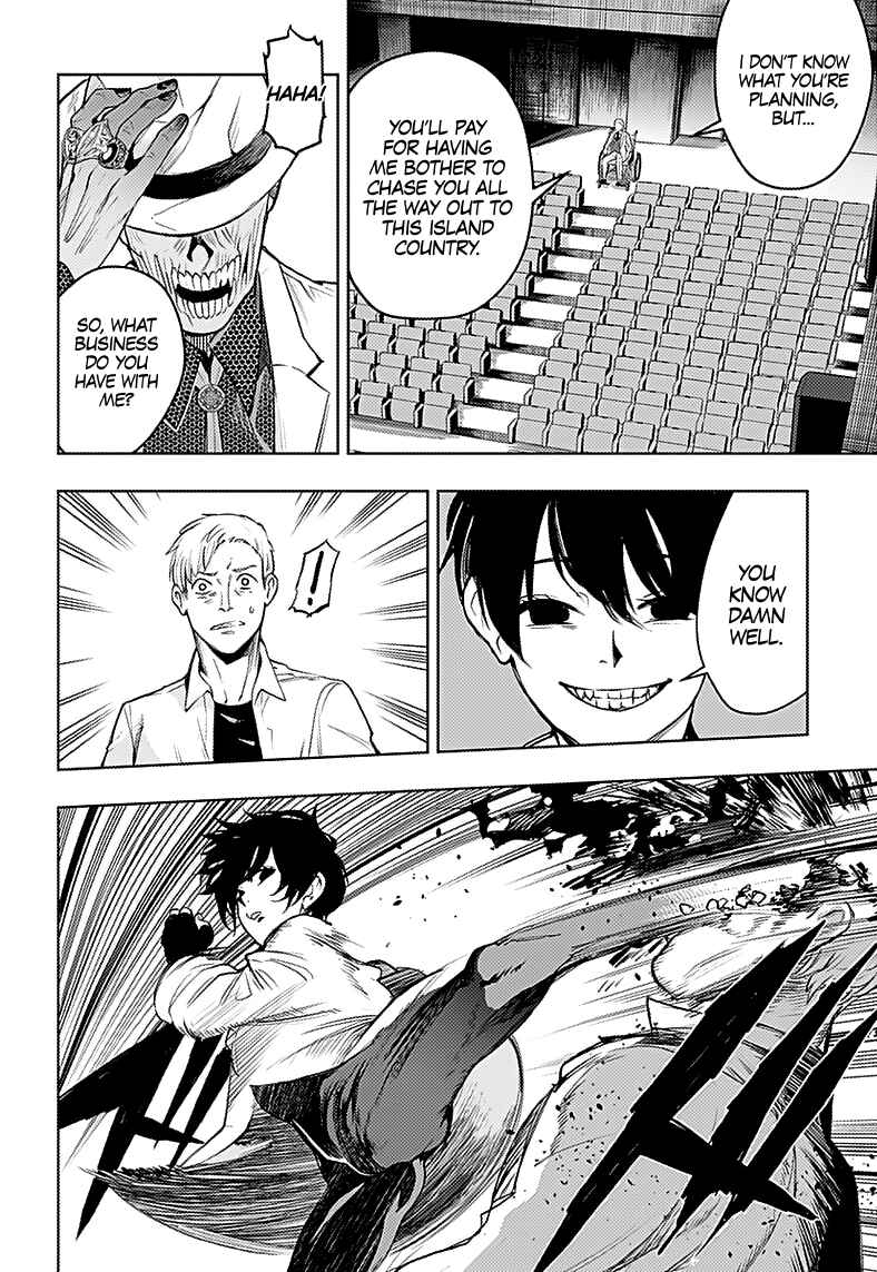 Page 5 Chapter 19 MoMo -the blood taker-