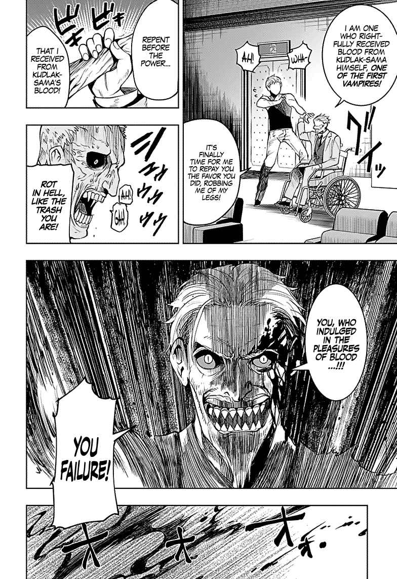 Page 7 Chapter 19 MoMo -the blood taker-