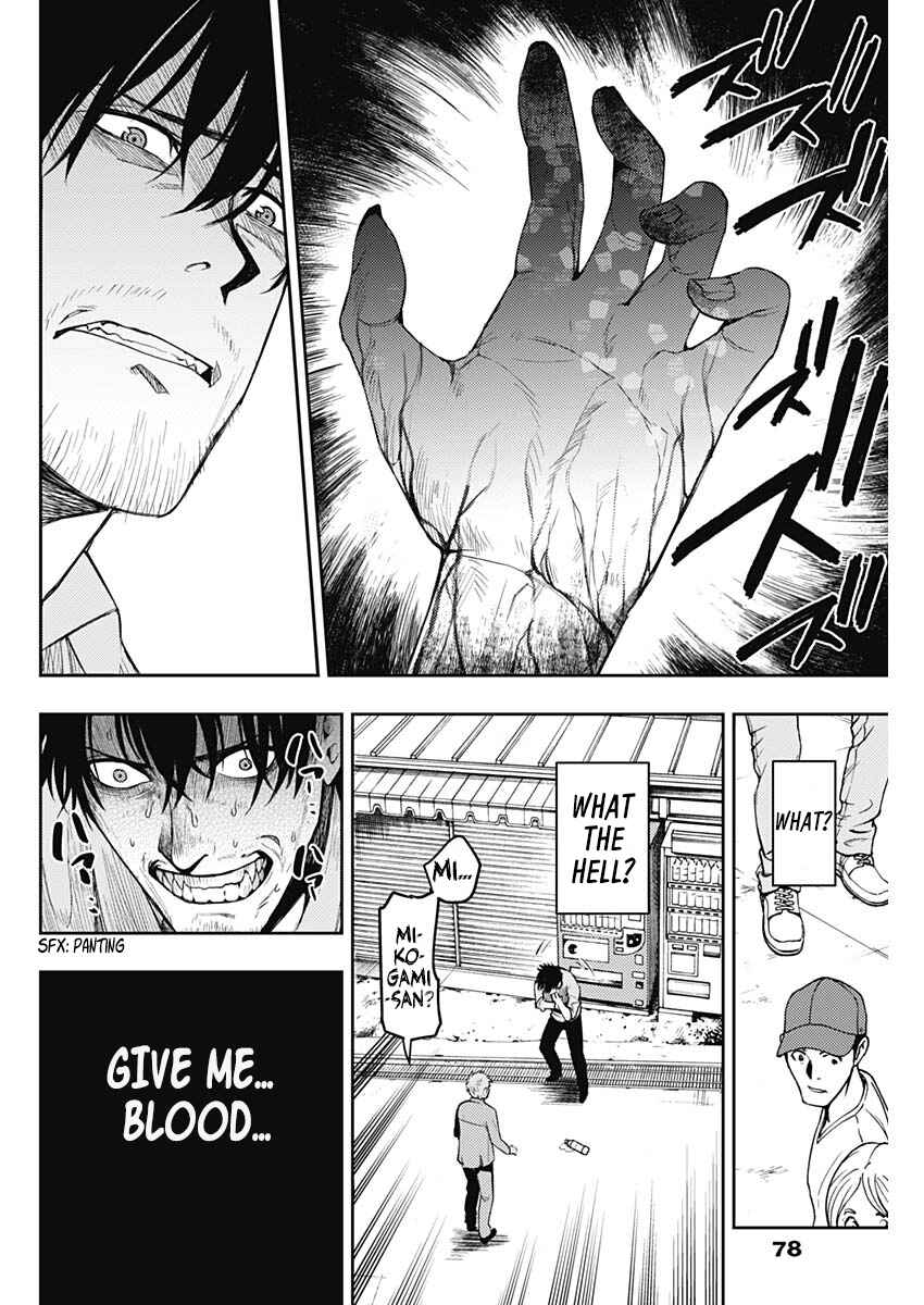 Page 10 Chapter 5 MoMo -the blood taker-