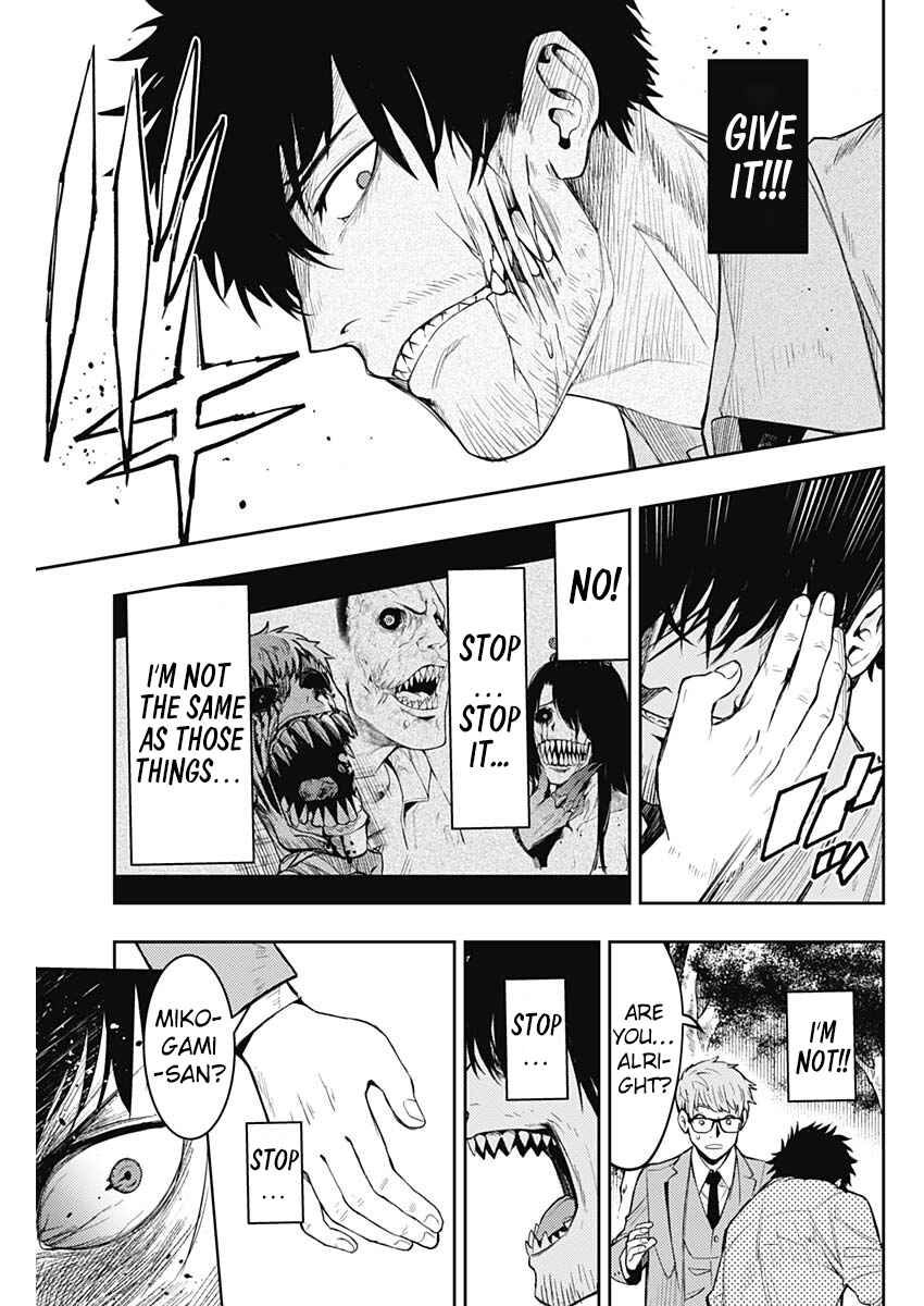 Page 11 Chapter 5 MoMo -the blood taker-