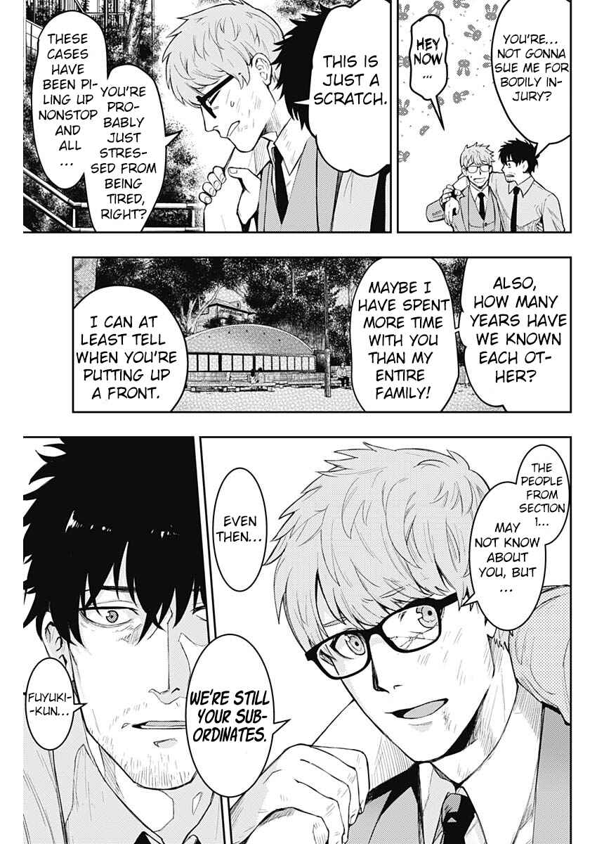 Page 17 Chapter 5 MoMo -the blood taker-