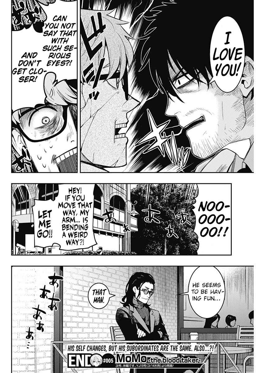 Page 18 Chapter 5 MoMo -the blood taker-