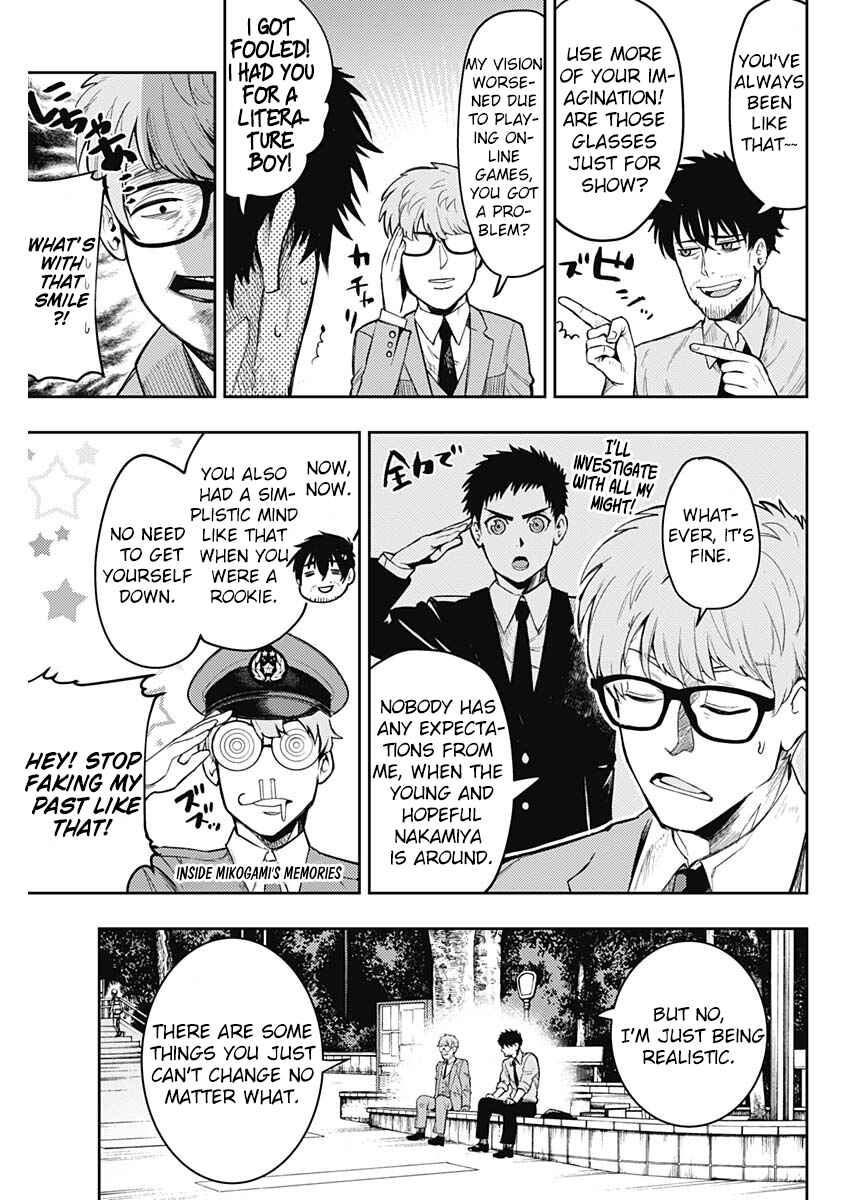Page 7 Chapter 5 MoMo -the blood taker-