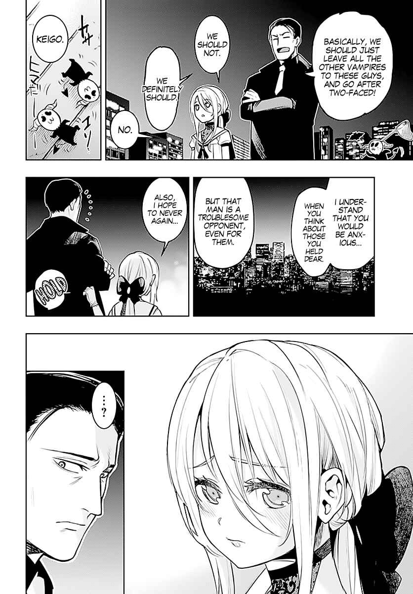 Page 12 Chapter 10 MoMo -the blood taker-