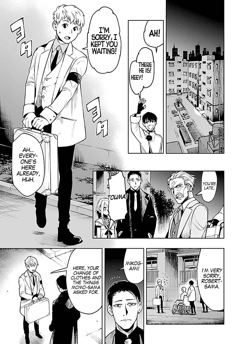 Page 13 Chapter 10 MoMo -the blood taker-