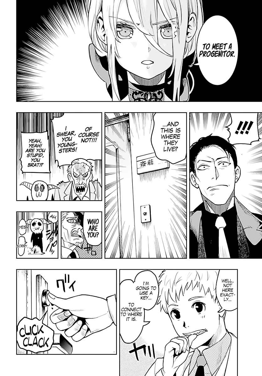 Page 16 Chapter 10 MoMo -the blood taker-