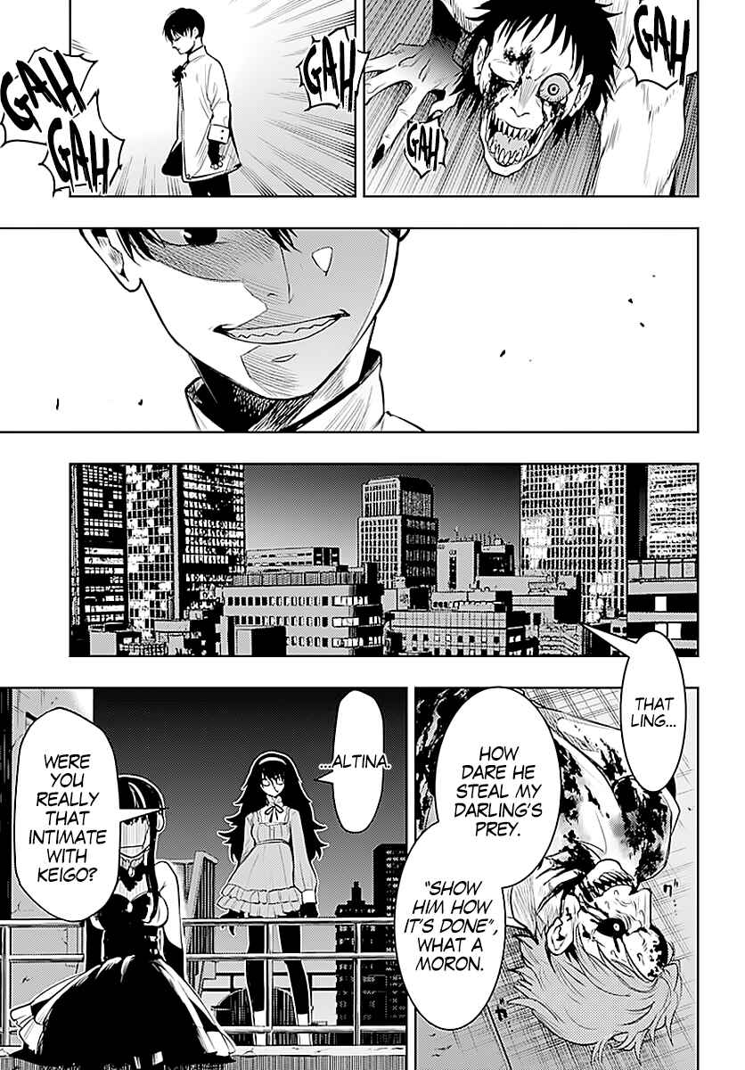 Page 9 Chapter 10 MoMo -the blood taker-