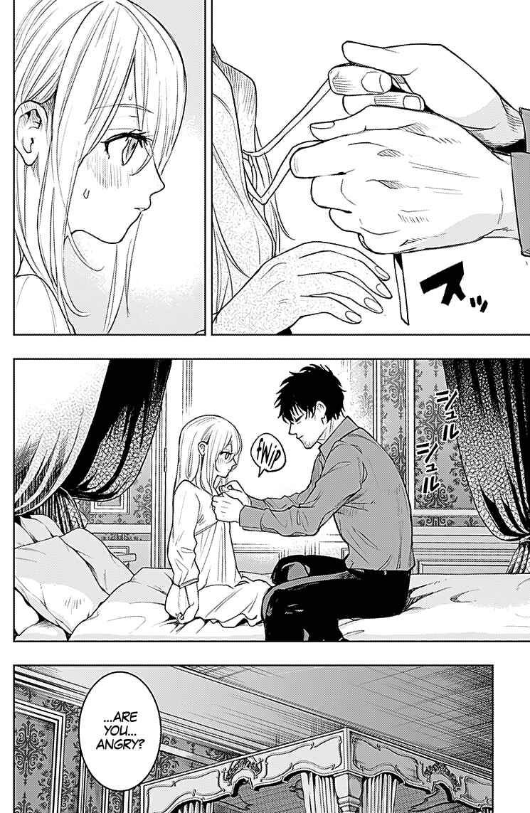Page 13 Chapter 23 MoMo -the blood taker-