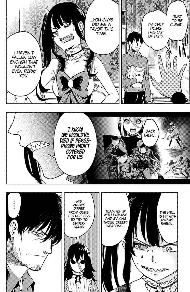 Page 7 Chapter 23 MoMo -the blood taker-