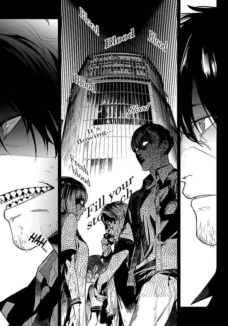 Page 12 Chapter 27 MoMo -the blood taker-