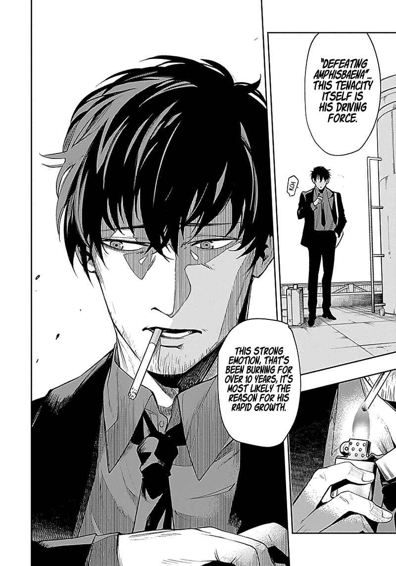 Page 15 Chapter 27 MoMo -the blood taker-