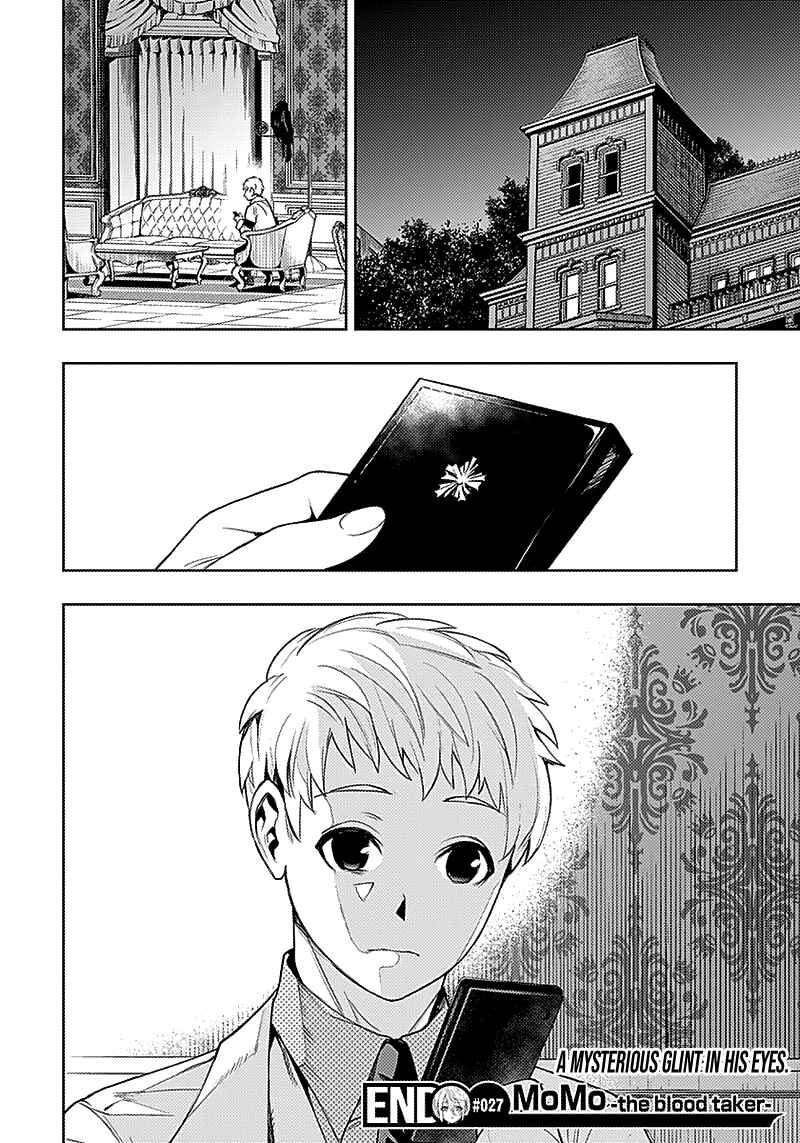 Page 19 Chapter 27 MoMo -the blood taker-