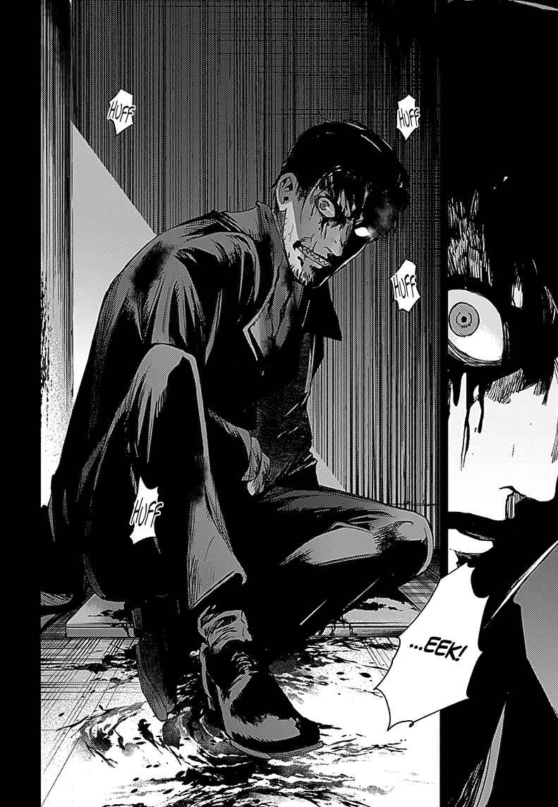 Page 5 Chapter 27 MoMo -the blood taker-