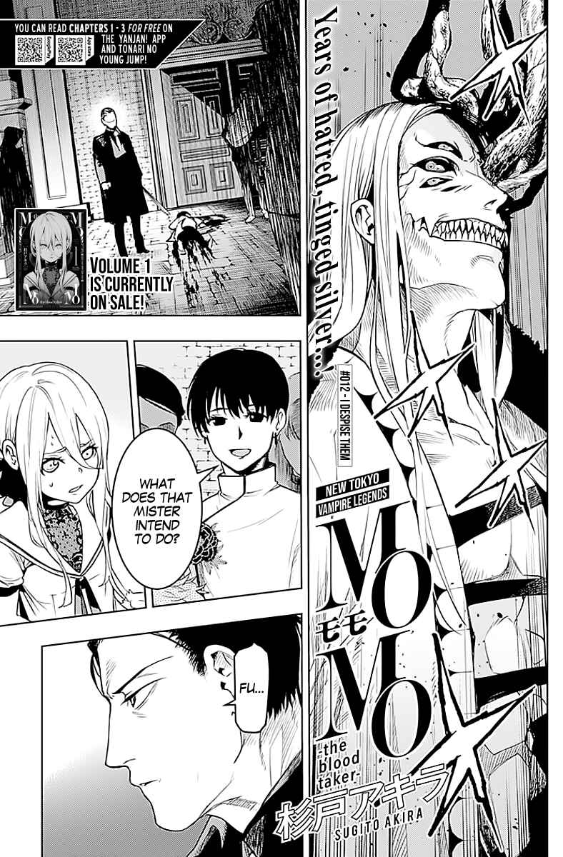 Page 1 Chapter 12 MoMo -the blood taker-