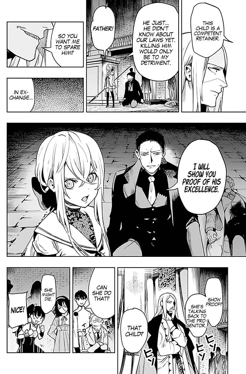 Page 9 Chapter 12 MoMo -the blood taker-