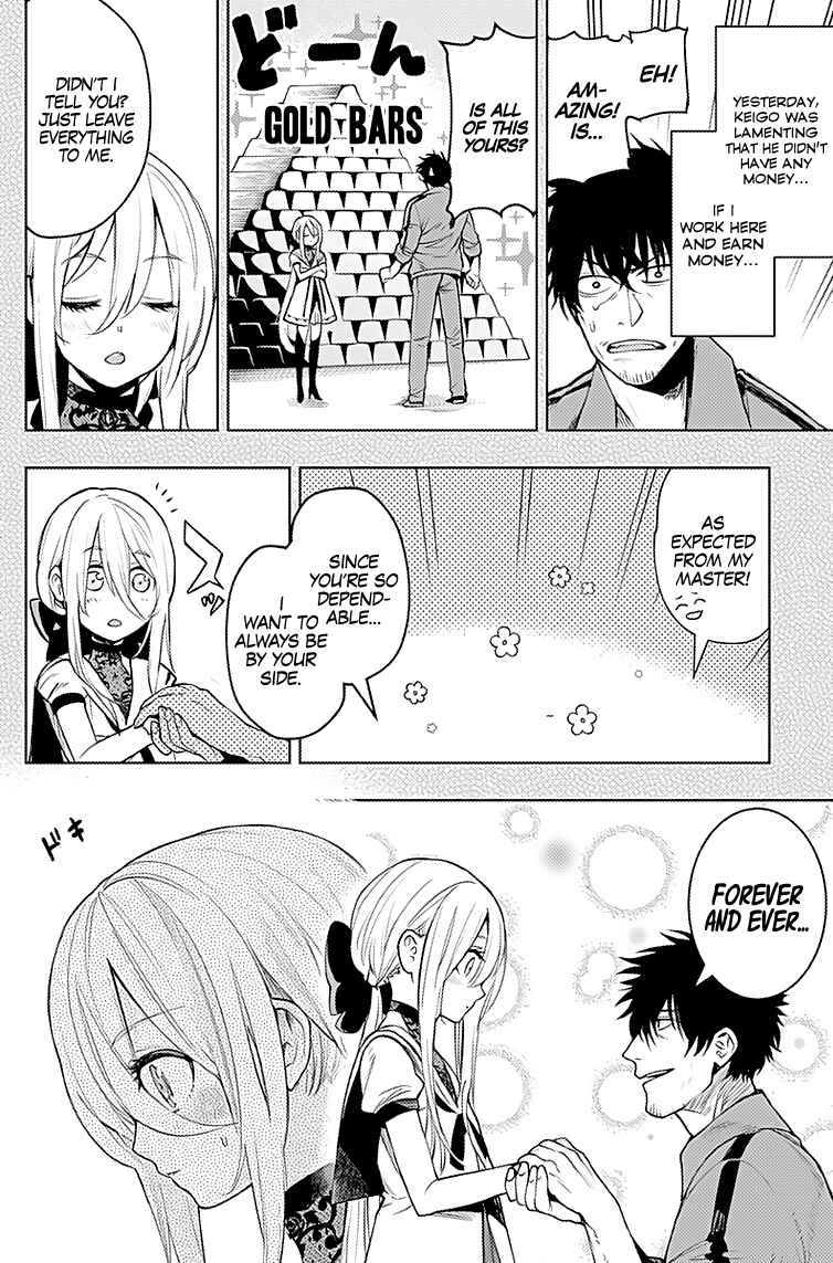 Page 9 Chapter 14 MoMo -the blood taker-