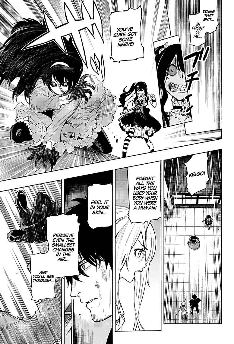 Page 10 Chapter 17 MoMo -the blood taker-