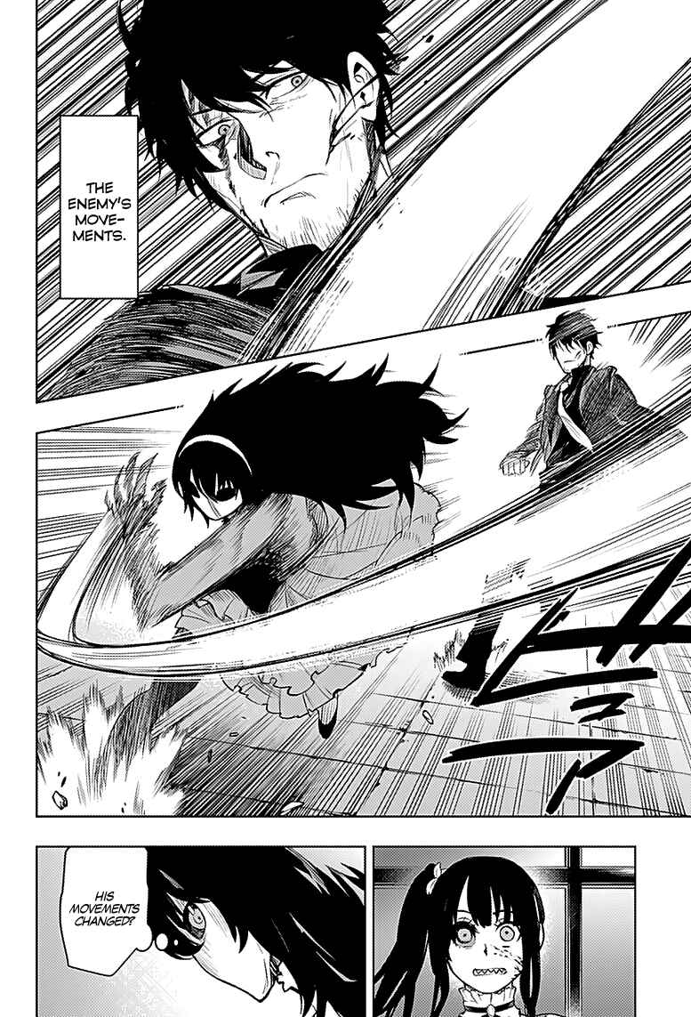 Page 11 Chapter 17 MoMo -the blood taker-