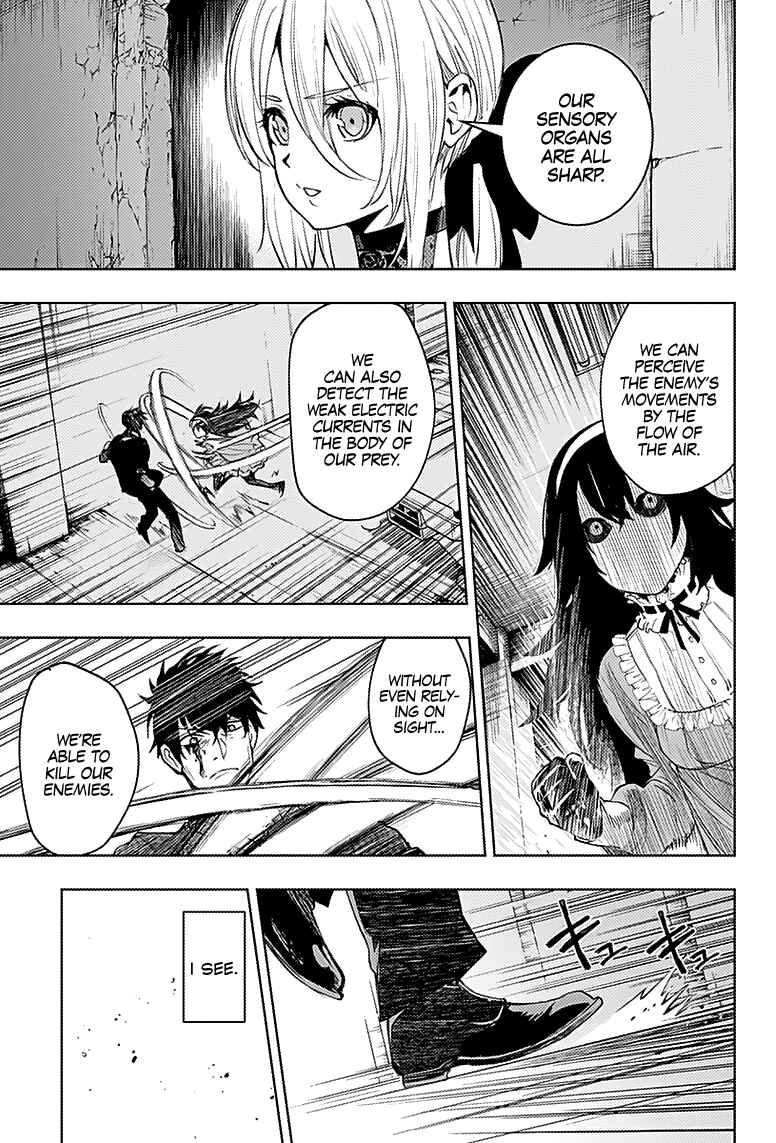 Page 12 Chapter 17 MoMo -the blood taker-