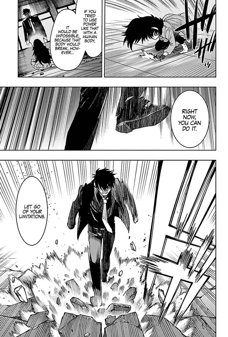 Page 14 Chapter 17 MoMo -the blood taker-