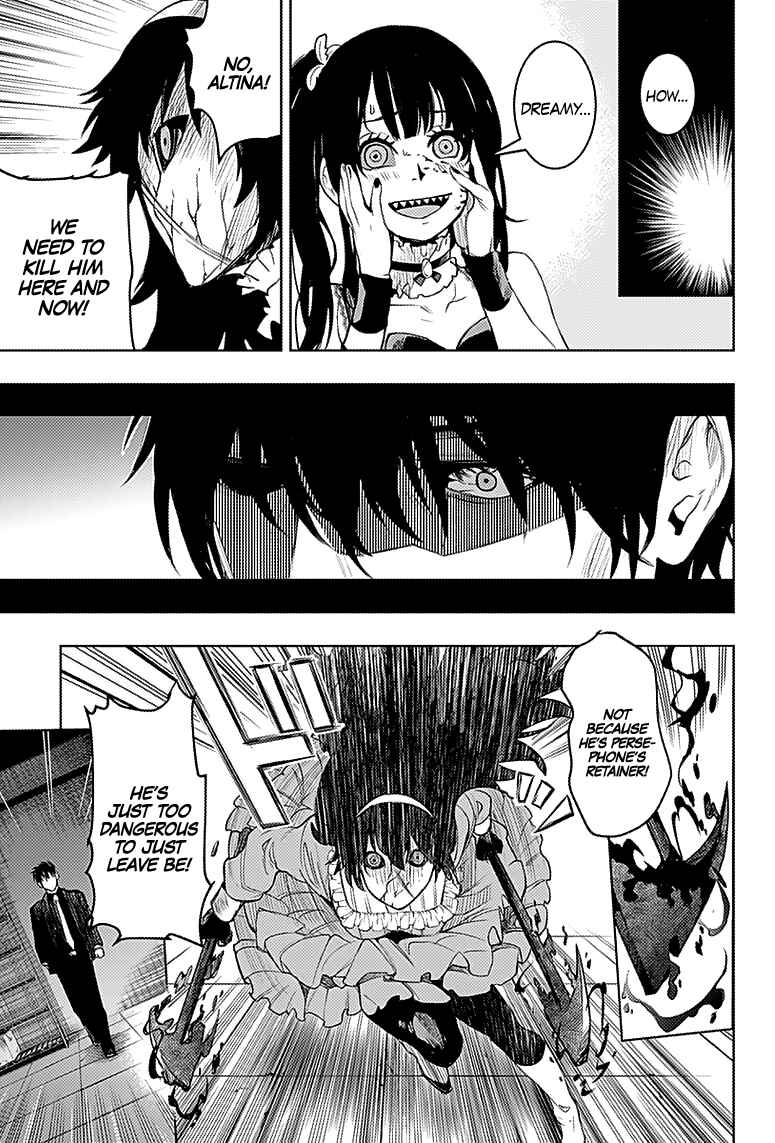 Page 16 Chapter 17 MoMo -the blood taker-