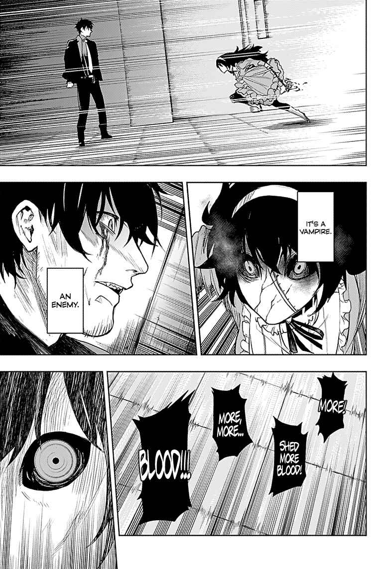 Page 18 Chapter 17 MoMo -the blood taker-