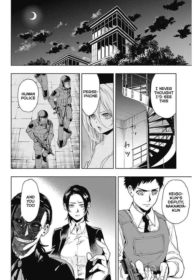 Page 16 Chapter 30 MoMo -the blood taker-