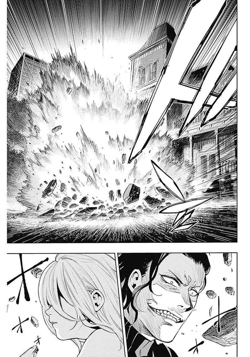 Page 5 Chapter 30 MoMo -the blood taker-