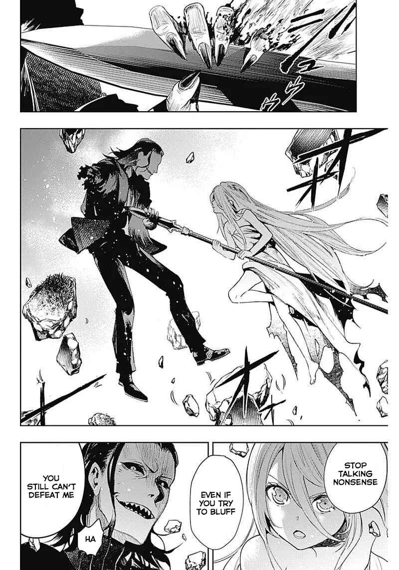 Page 6 Chapter 30 MoMo -the blood taker-