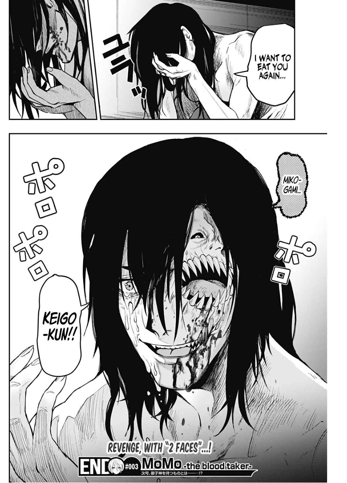 Page 20 Chapter 3 MoMo -the blood taker-