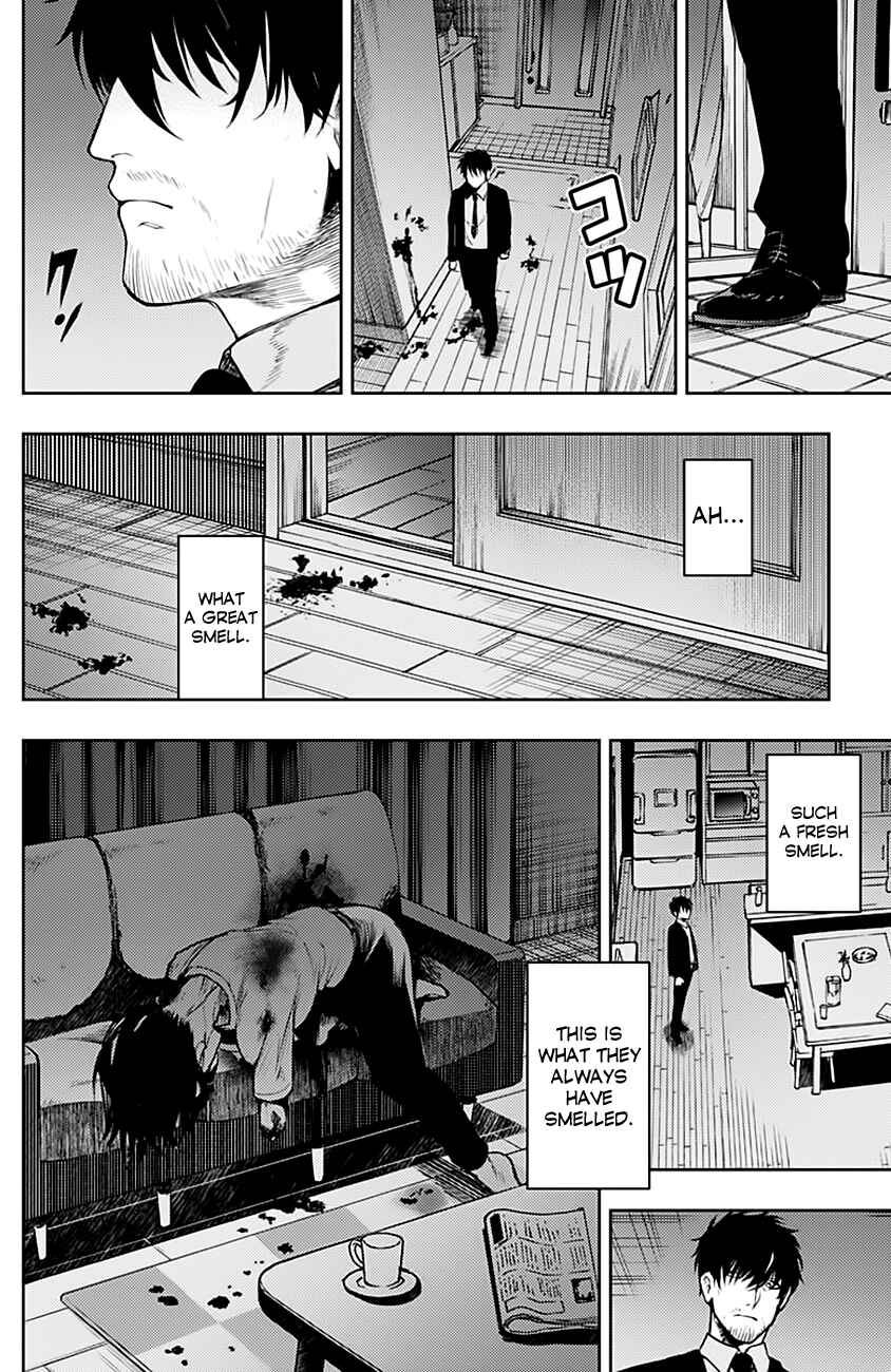 Page 11 Chapter 7 MoMo -the blood taker-