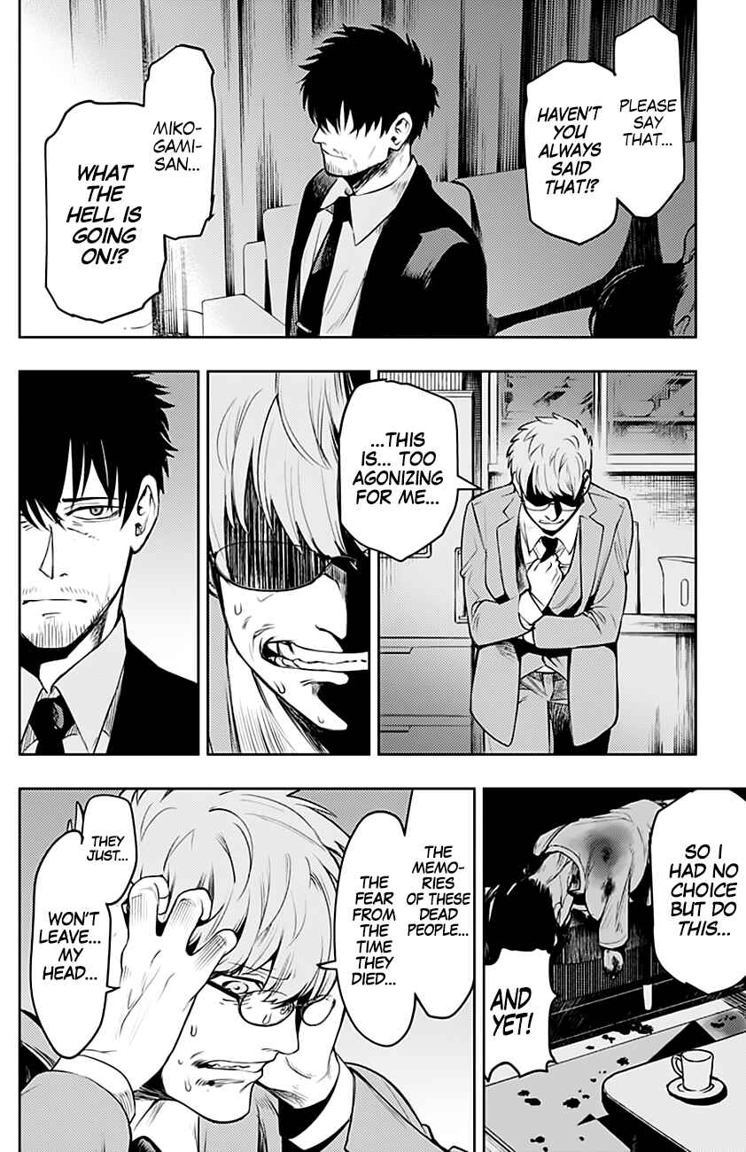 Page 15 Chapter 7 MoMo -the blood taker-