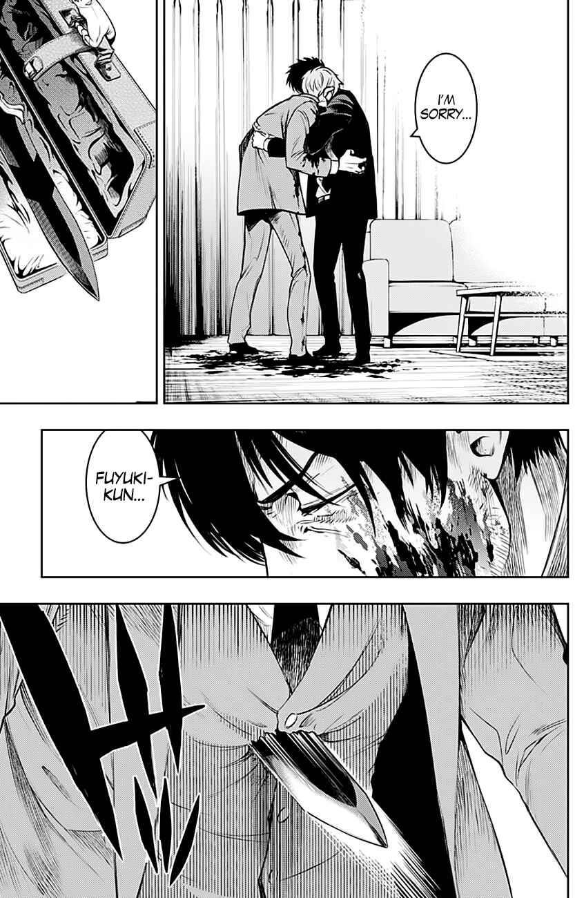 Page 18 Chapter 7 MoMo -the blood taker-