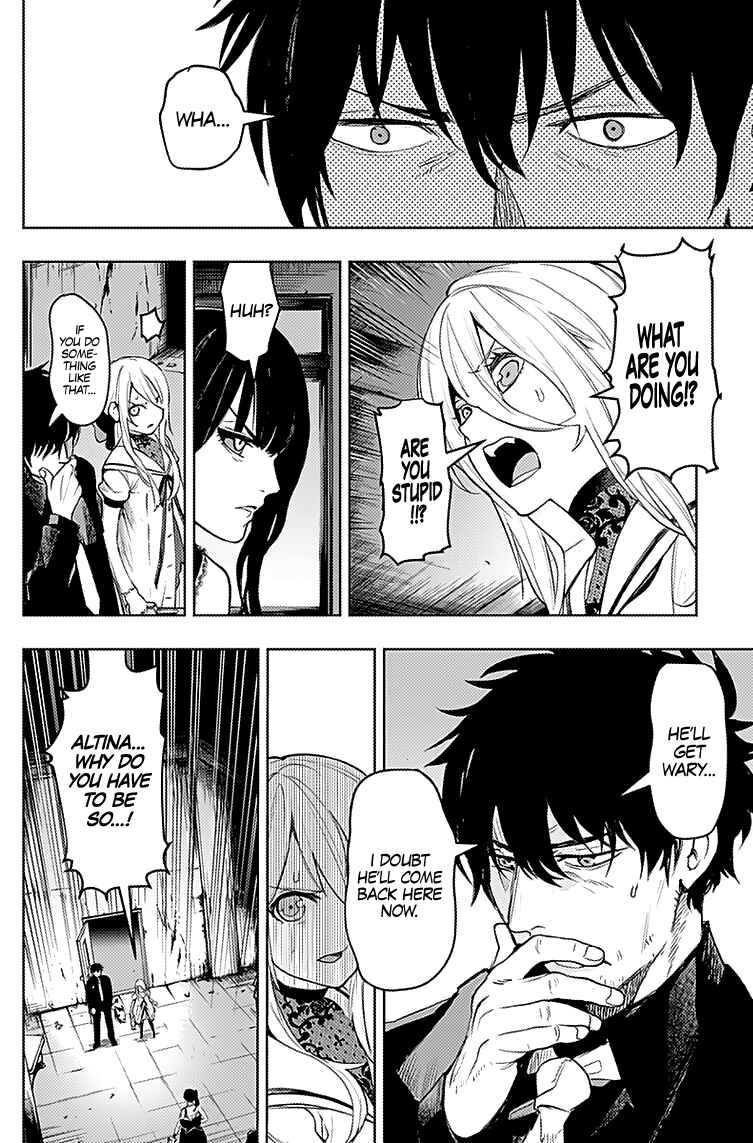 Page 11 Chapter 16 MoMo -the blood taker-